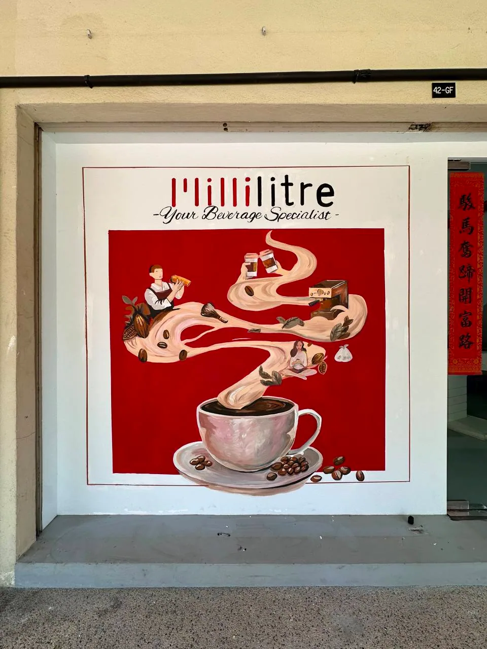 Cafe wall mural with hand-painted beverage artwork in Malaysia